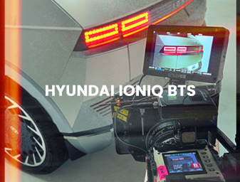 Hyunai IONIQ BTS